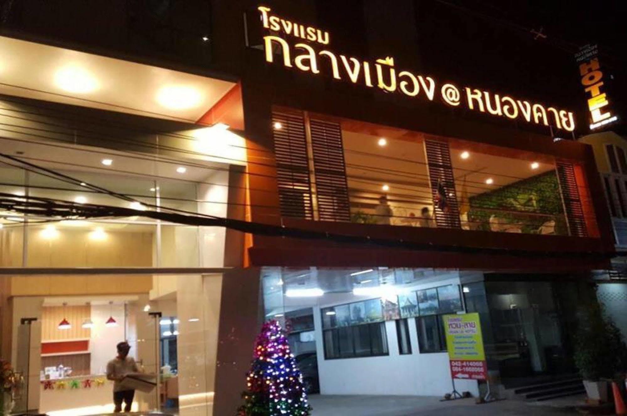 Klang Muang @ Nongkhai Hotel Nong Khai Buitenkant foto